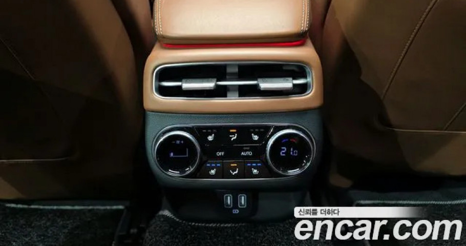 Genesis Gv70 