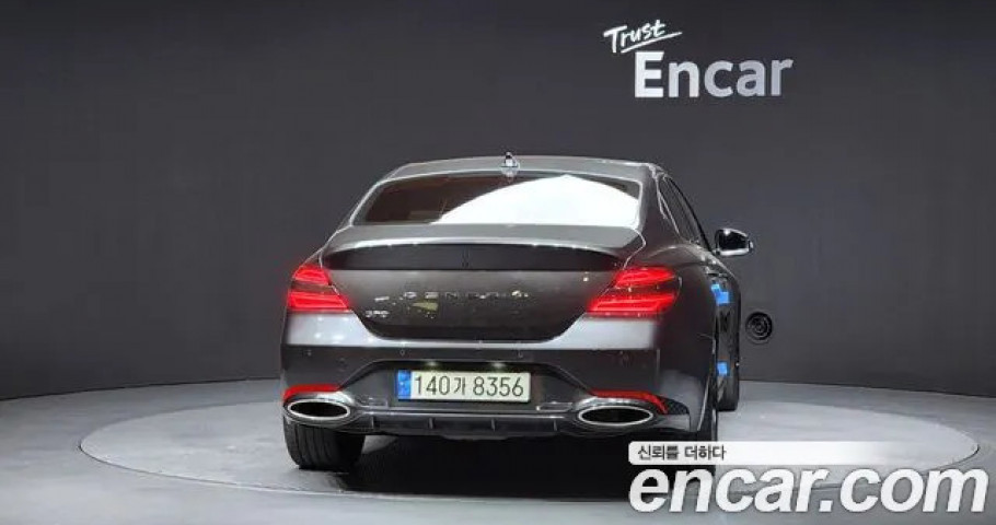 Genesis G70 