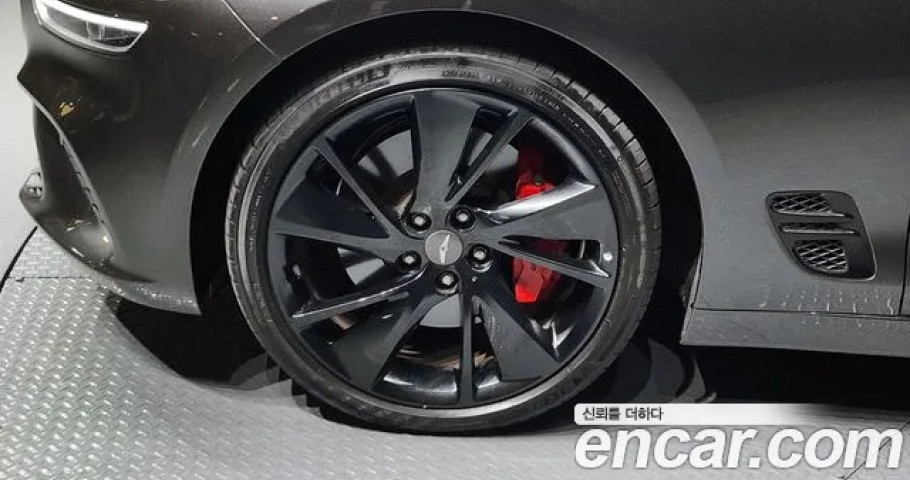 Genesis G70 
