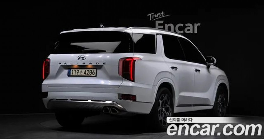 Hyundai Palisade 