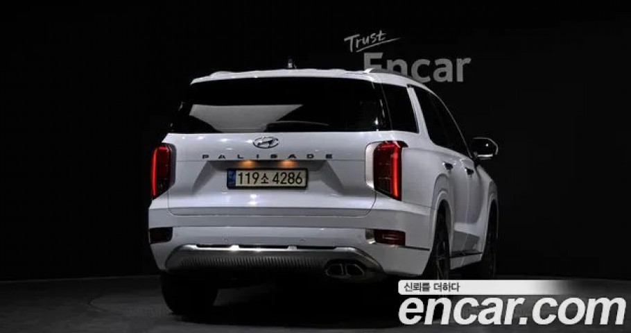 Hyundai Palisade 