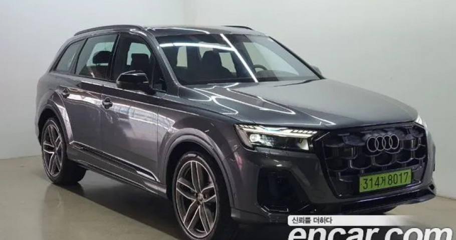 Audi Q7 