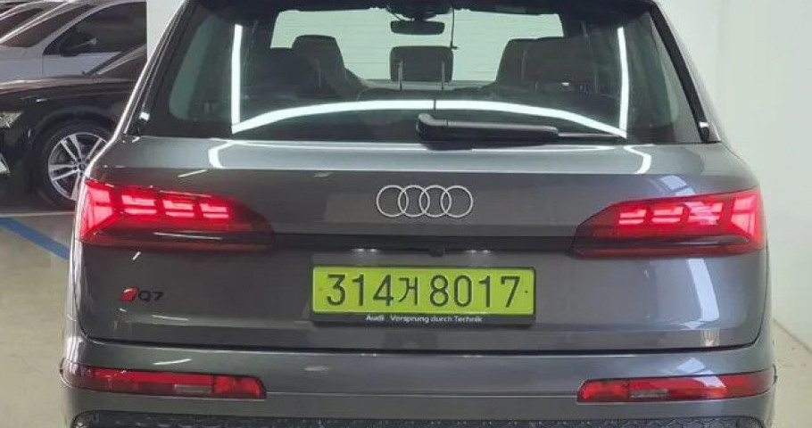 Audi Q7 