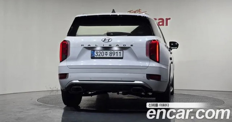 Hyundai Palisade 