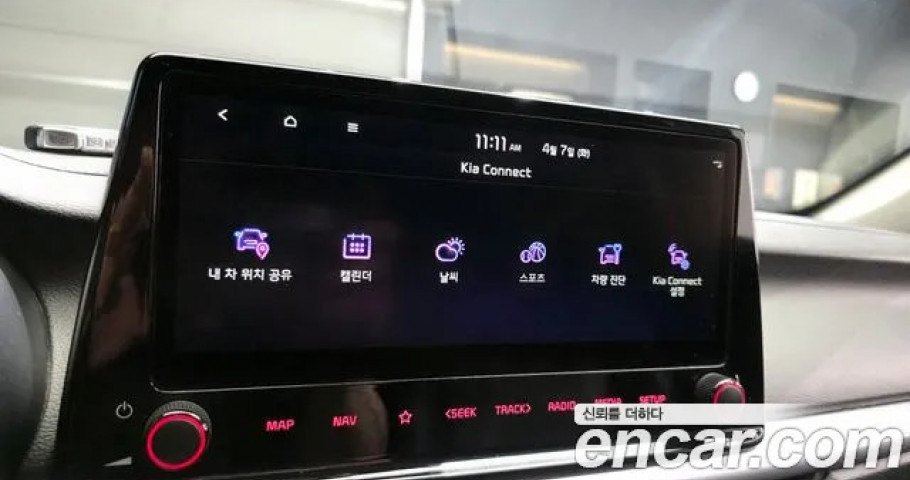 Kia K3 (Cerato) 