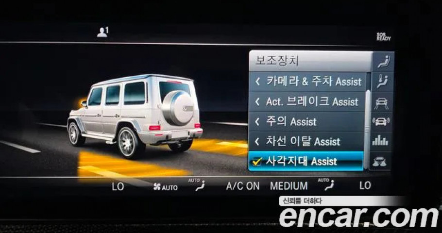 Mercedes-Benz G-Class 