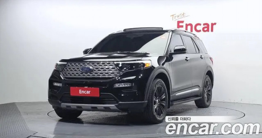 Ford Explorer 