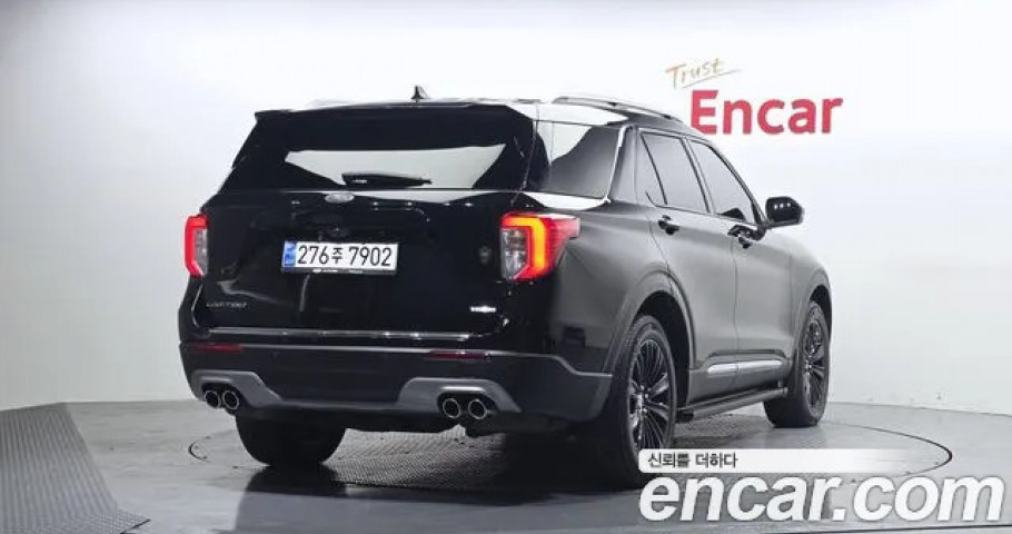 Ford Explorer 