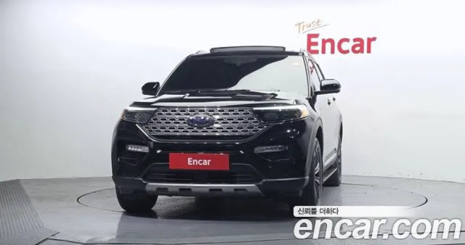Ford Explorer 