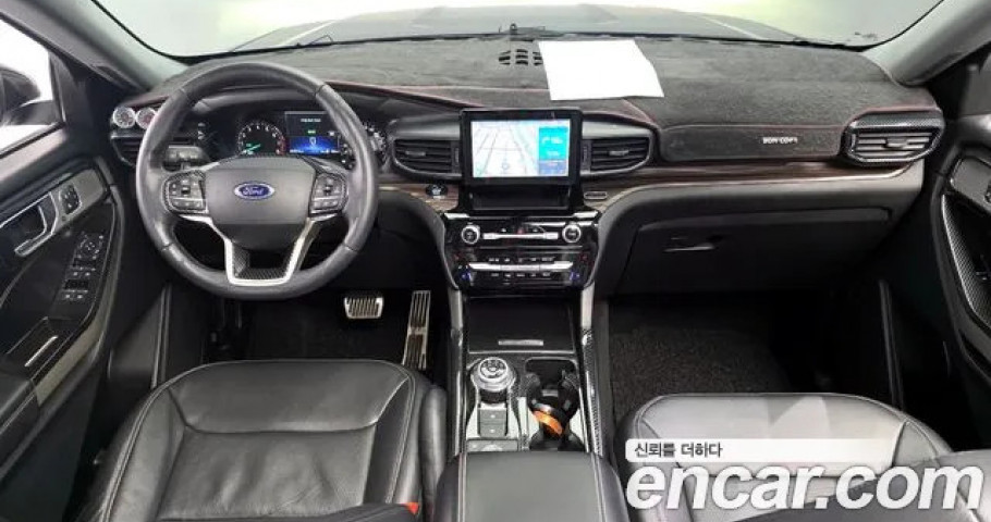 Ford Explorer 