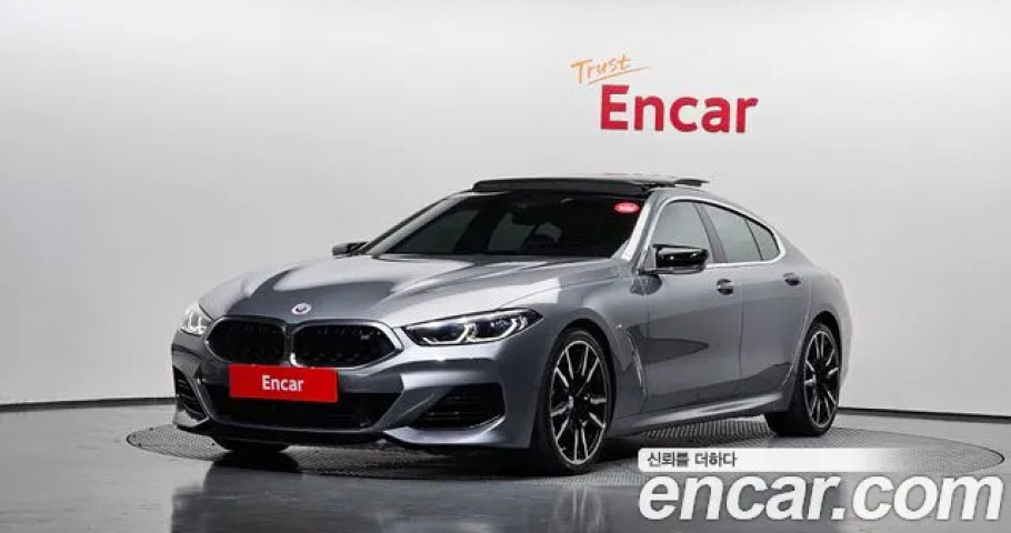 Bmw 8-Series 