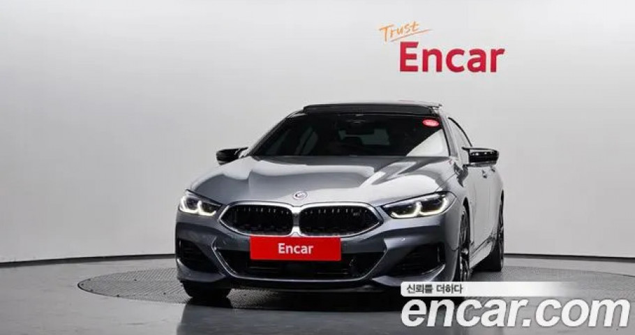 Bmw 8-Series 