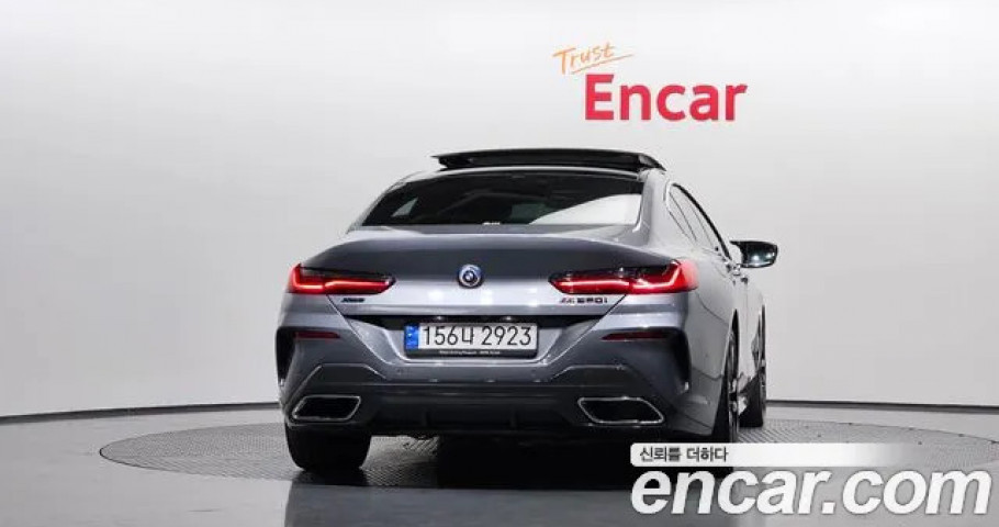 Bmw 8-Series 
