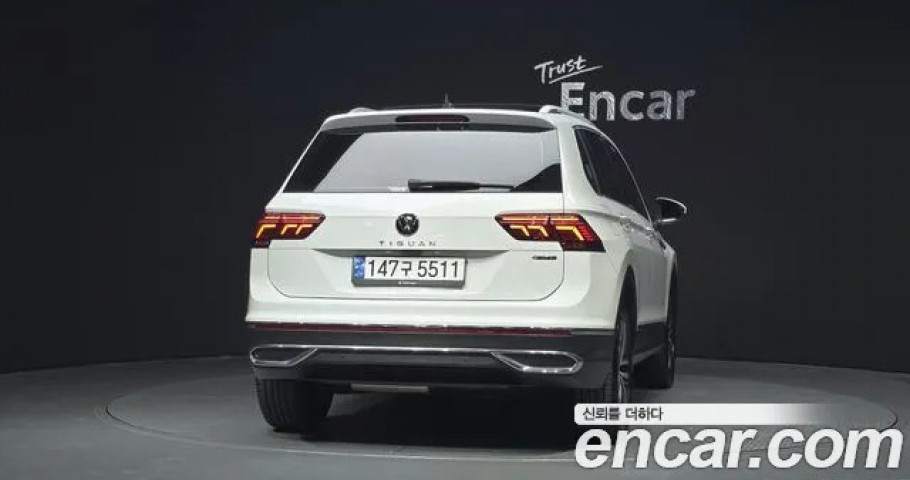 Volkswagen Tiguan 
