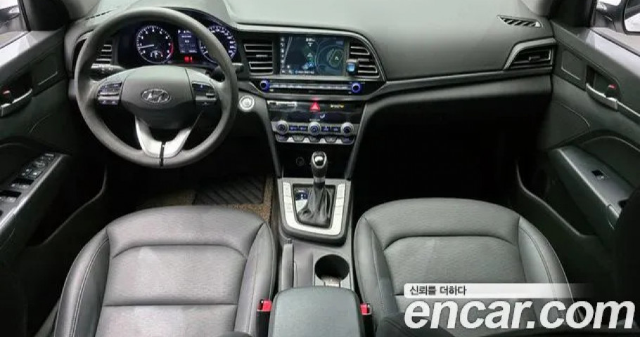 Hyundai Avante (Elantra) 
