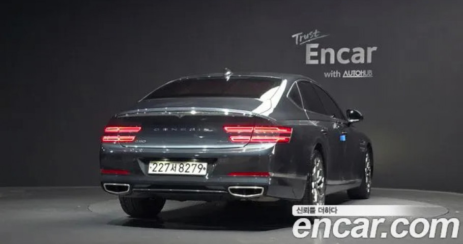 Genesis G80 