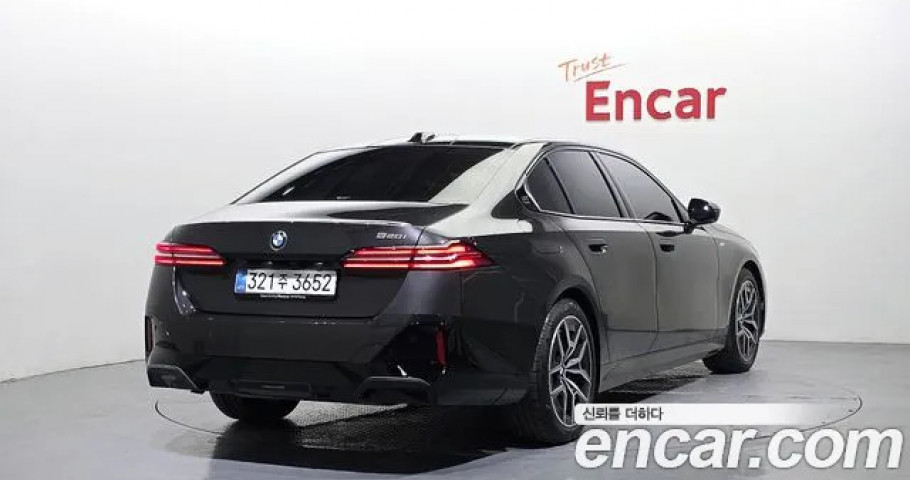 Bmw 5-Series 