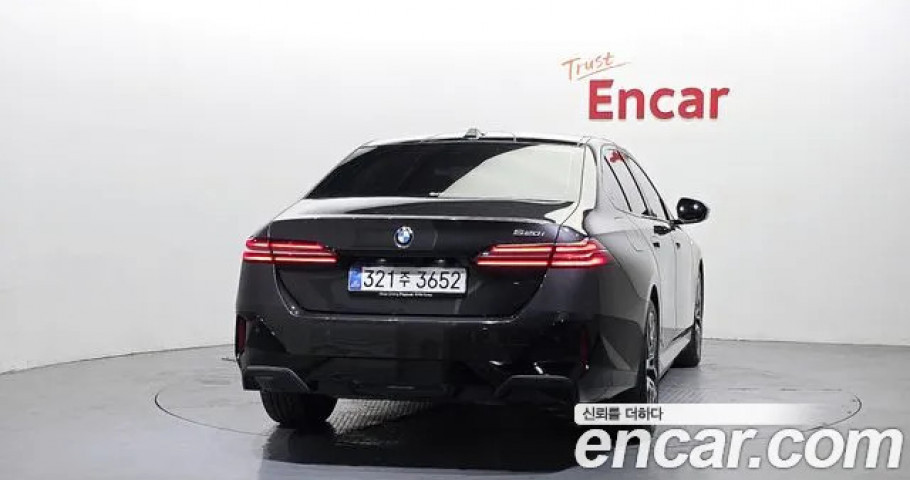 Bmw 5-Series 