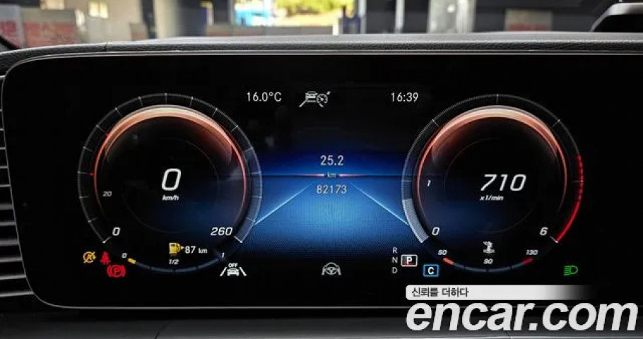 Mercedes-Benz Gle-Class 