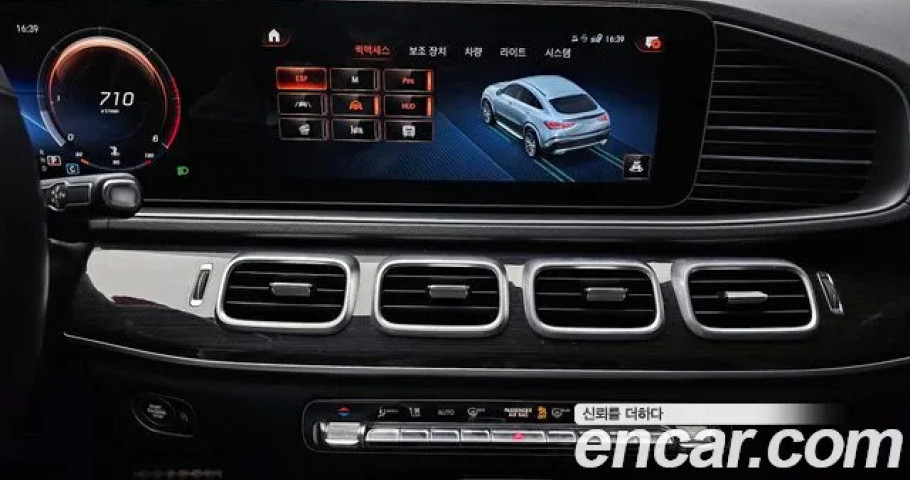 Mercedes-Benz Gle-Class 