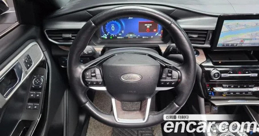 Ford Explorer 