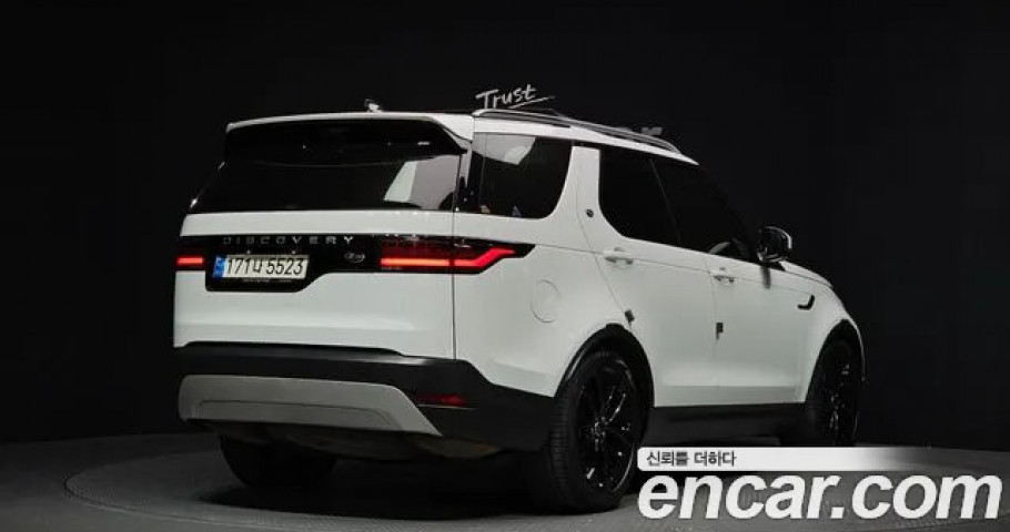 Land Rover Discovery 