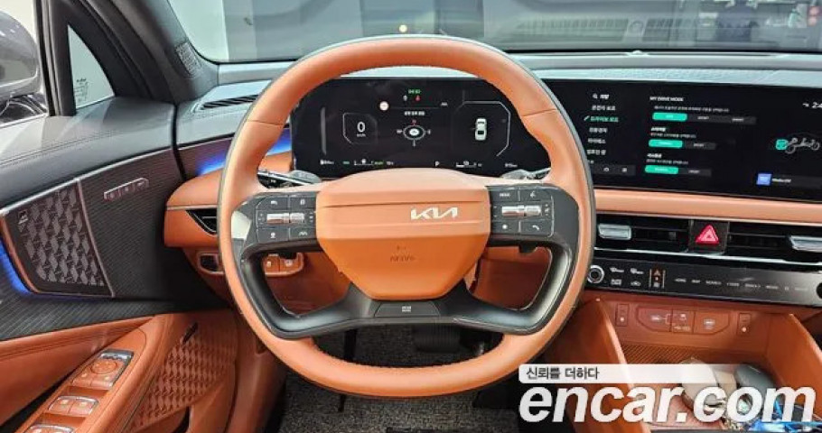 Kia K8 