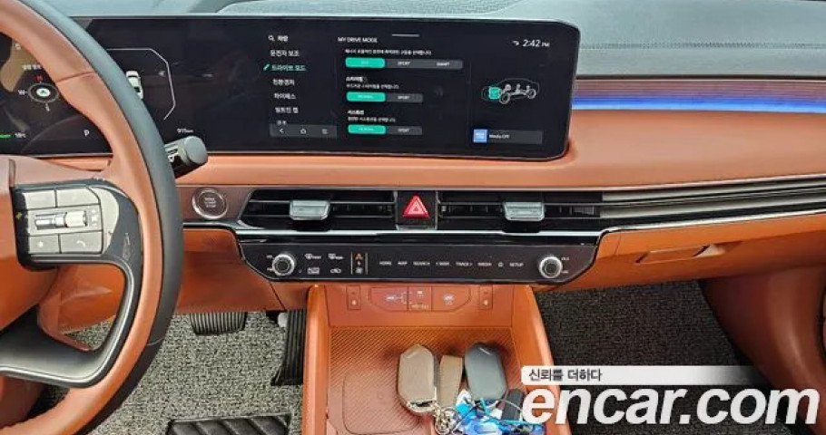 Kia K8 