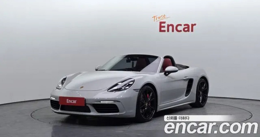 Porsche 718 