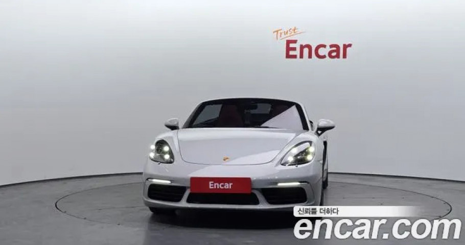 Porsche 718 