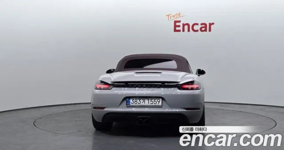 Porsche 718 