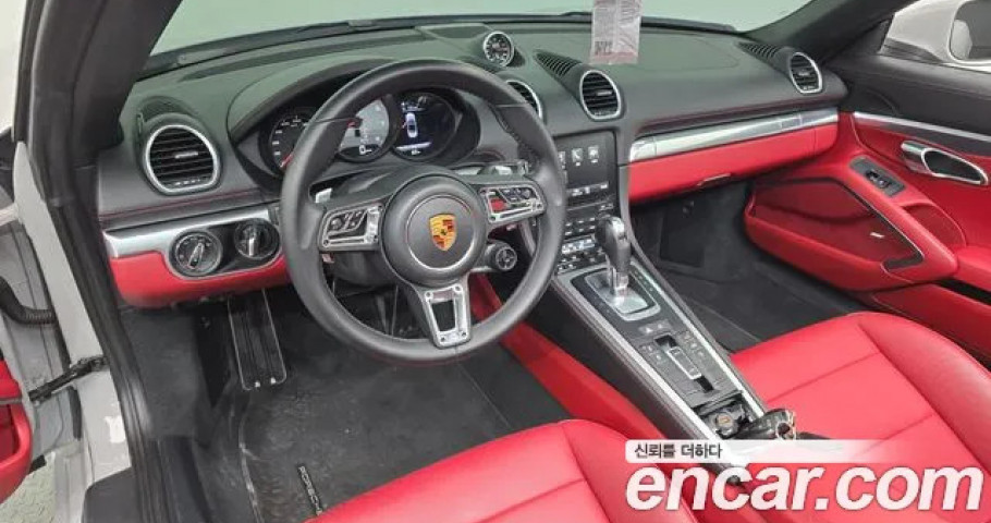 Porsche 718 