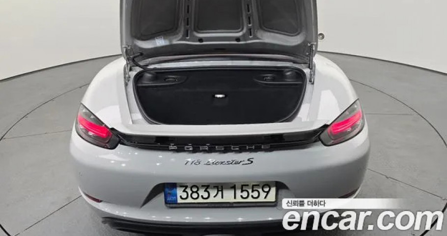 Porsche 718 