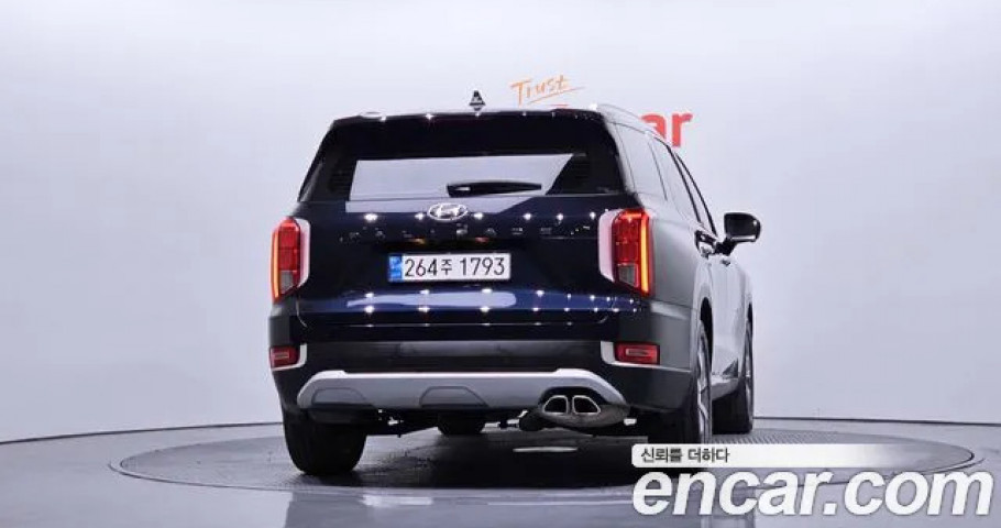 Hyundai Palisade 