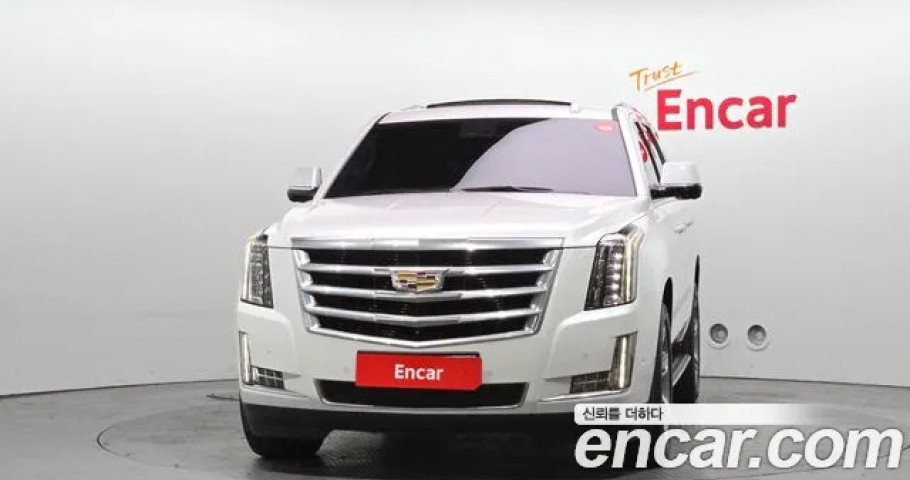 Cadillac Escalade 