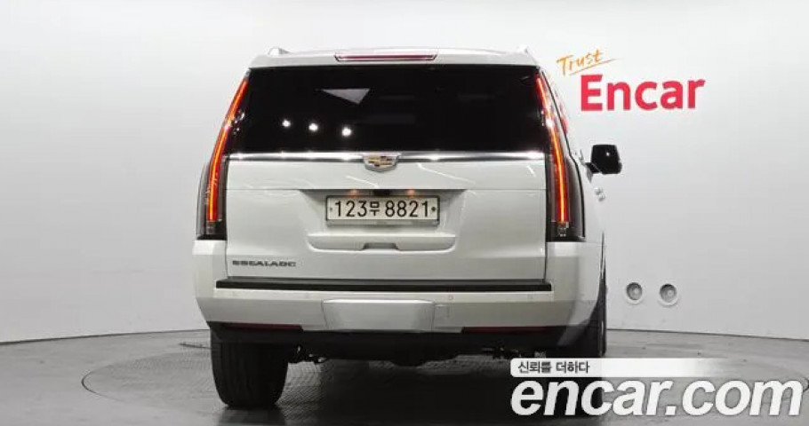 Cadillac Escalade 