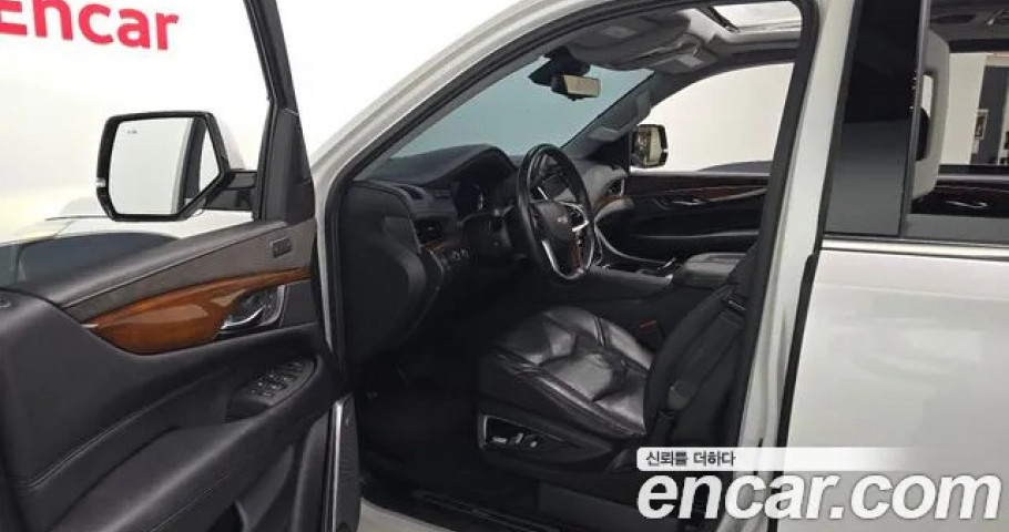 Cadillac Escalade 