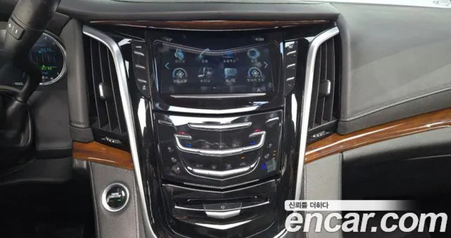 Cadillac Escalade 
