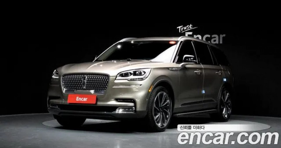 Lincoln Aviator 