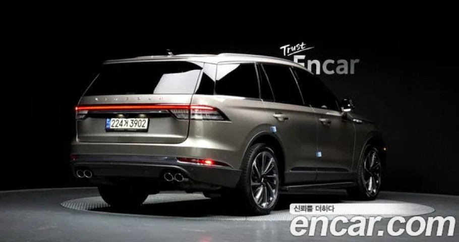 Lincoln Aviator 
