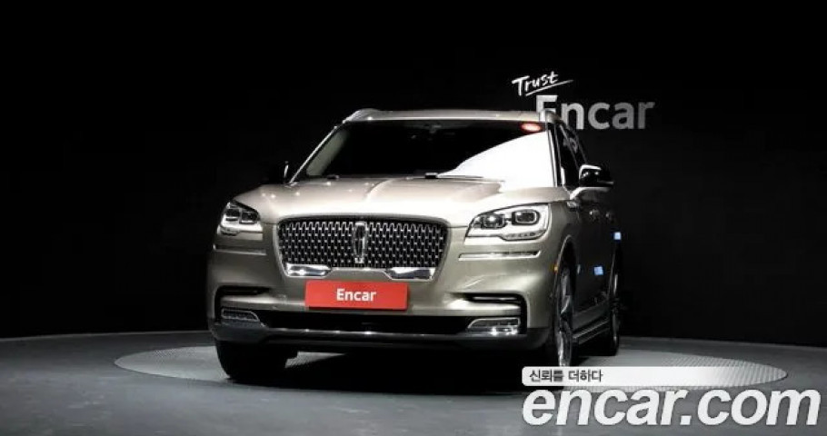 Lincoln Aviator 