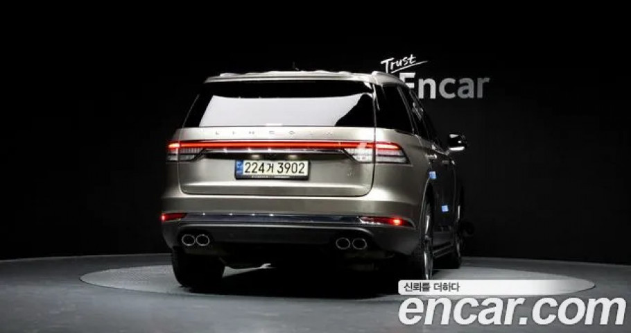 Lincoln Aviator 