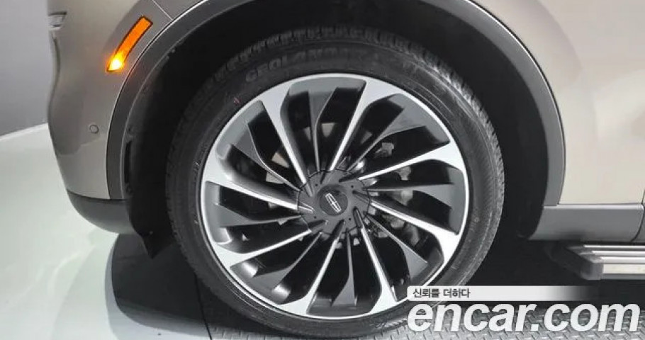 Lincoln Aviator 