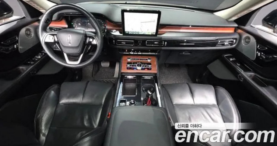 Lincoln Aviator 