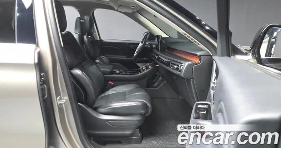 Lincoln Aviator 