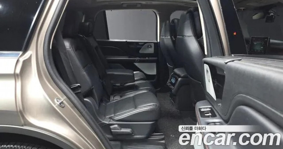 Lincoln Aviator 