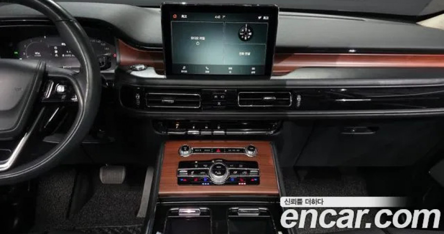 Lincoln Aviator 