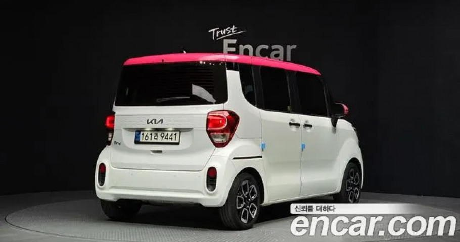 Kia Ray 