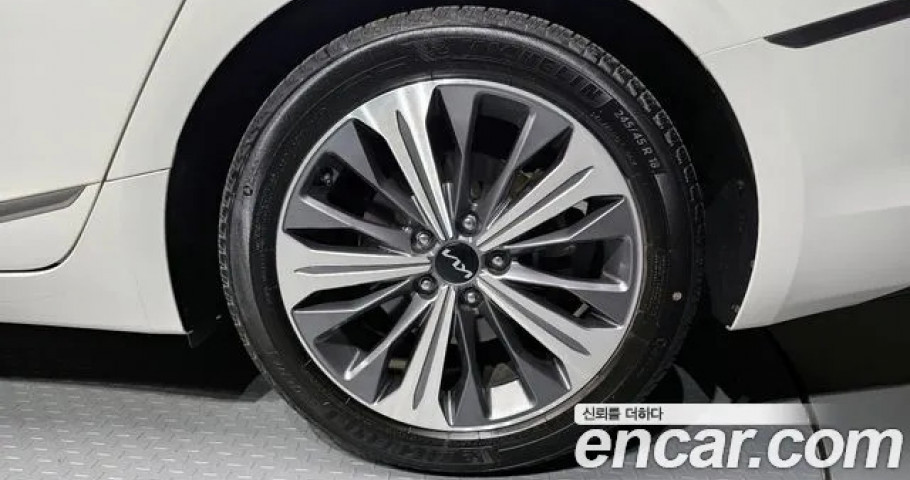 Kia K8 
