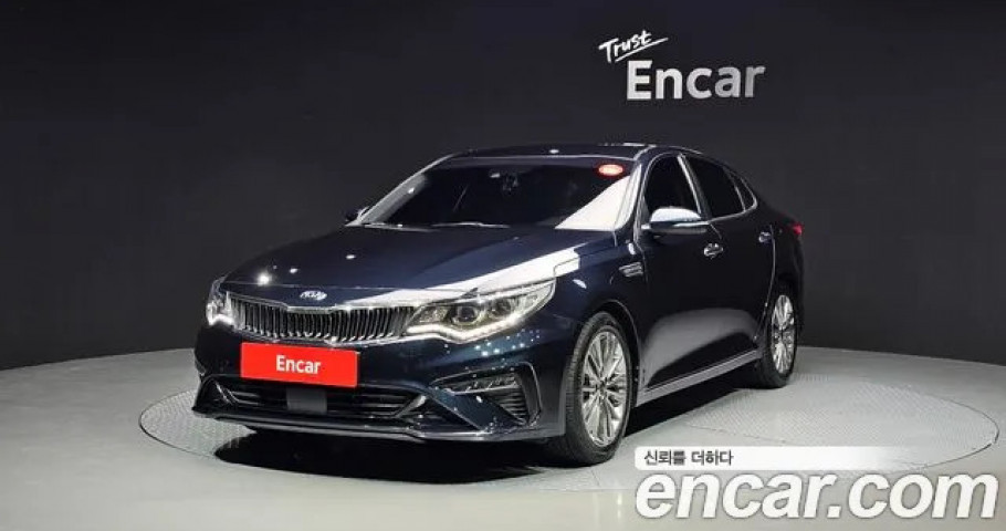 Kia K5 